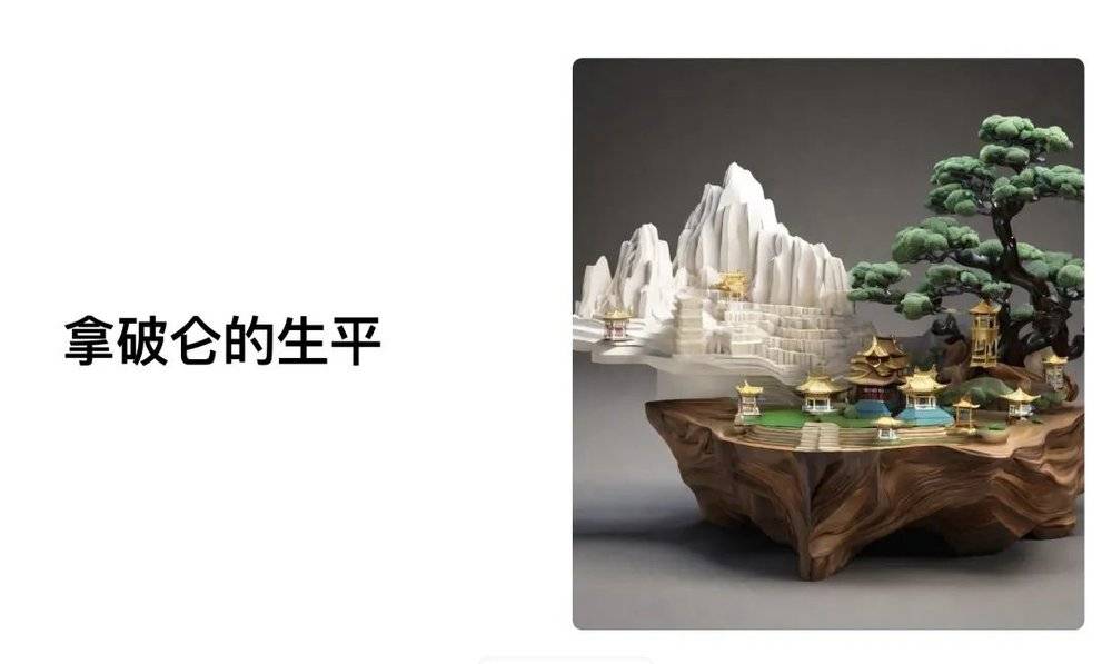 200436986921
