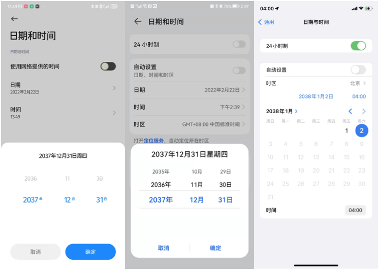 200904769223