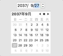 200905048513