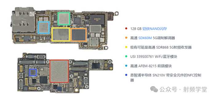 206b1b6e45ccf3657030a0b14ad389a7e52d872f 拆開看一下電路板以及主要晶片分佈吧