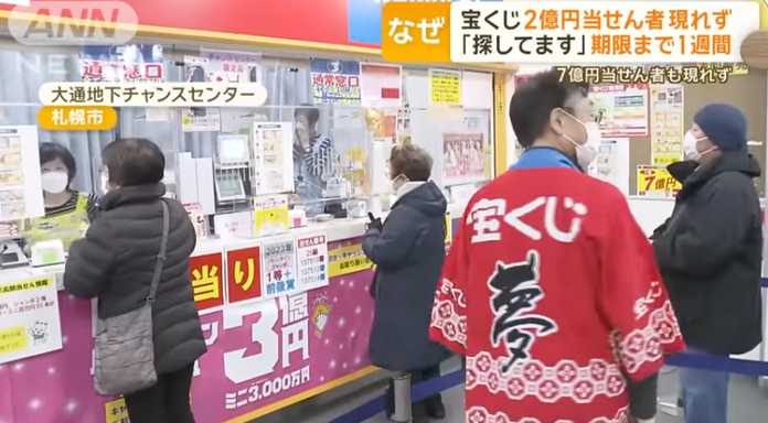 路人紛紛感慨，怎麼不來領取呢？
