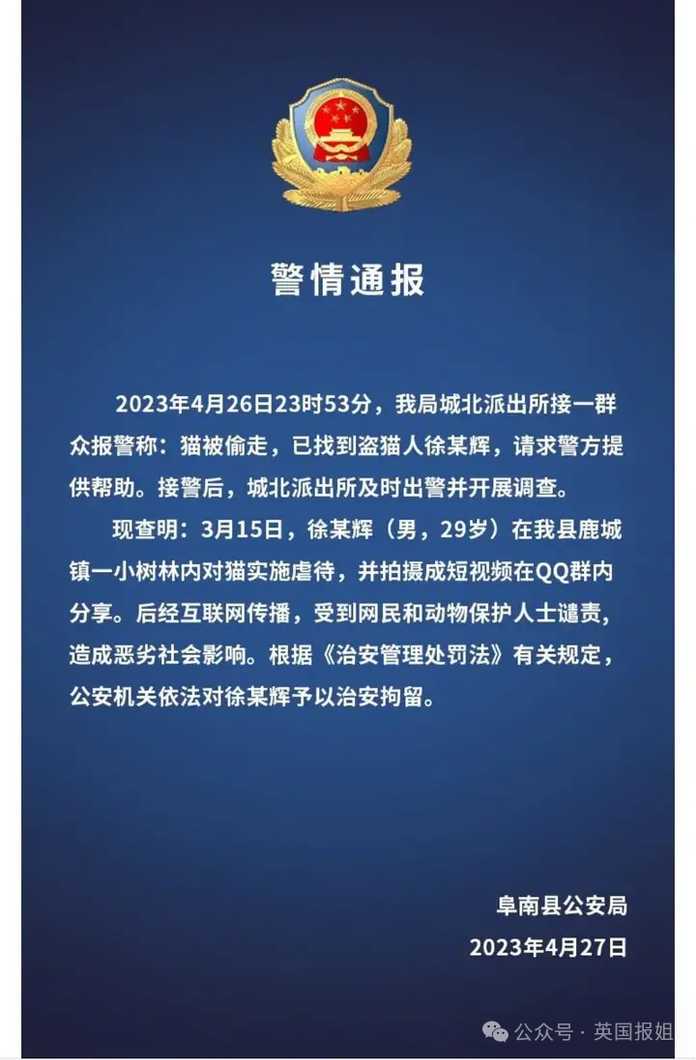25f56341e6ea9d596058ab819872409c74ed7d24