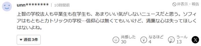 2614ed48a5540c1a99d9e086490a0e492d9f482b