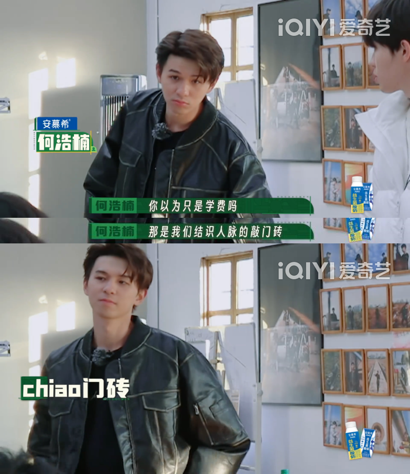 307