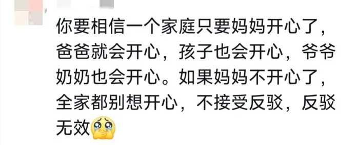 34c74c813d14e4f0a2a9aab9694c0756ec95f914 悲劇的發生,最無辜的往往是孩子