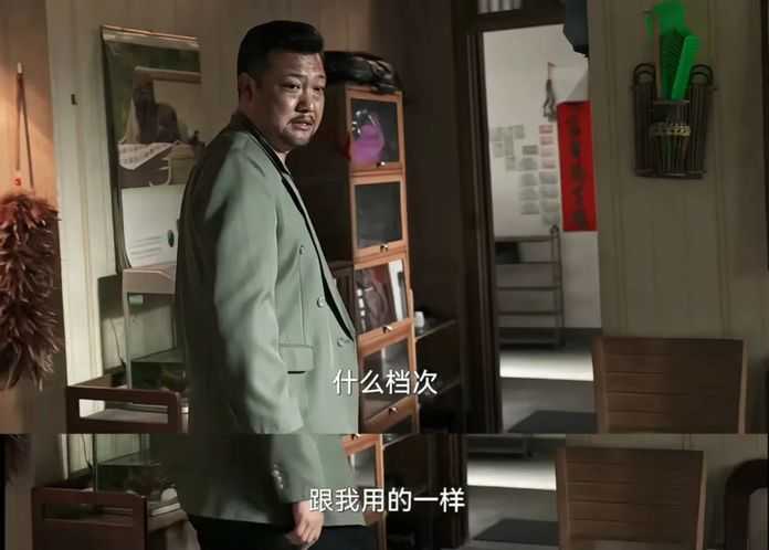 3dedcebd64e87704d14618045ca5d60bb3b234f3 的賈冰