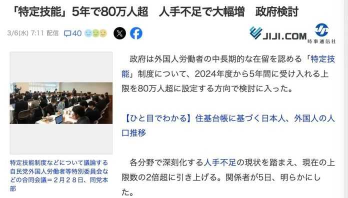 43e48d5925ca68bb27831743885fe2ad83df8a52
