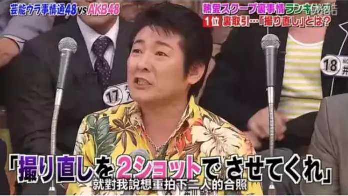 既然被拍到了，就要被拍好看一些的意思