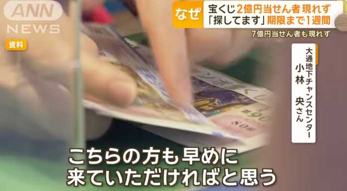 「那真是太可惜了」