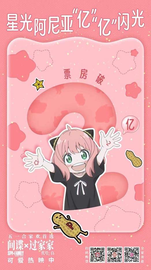 562