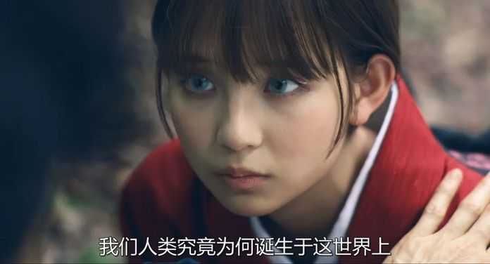 zi源在評論區