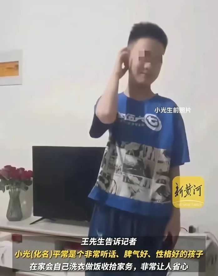 a1e67eff9128c47db271830e43dd7cee727d0a86 現在孩子父親回想起來是後悔莫及