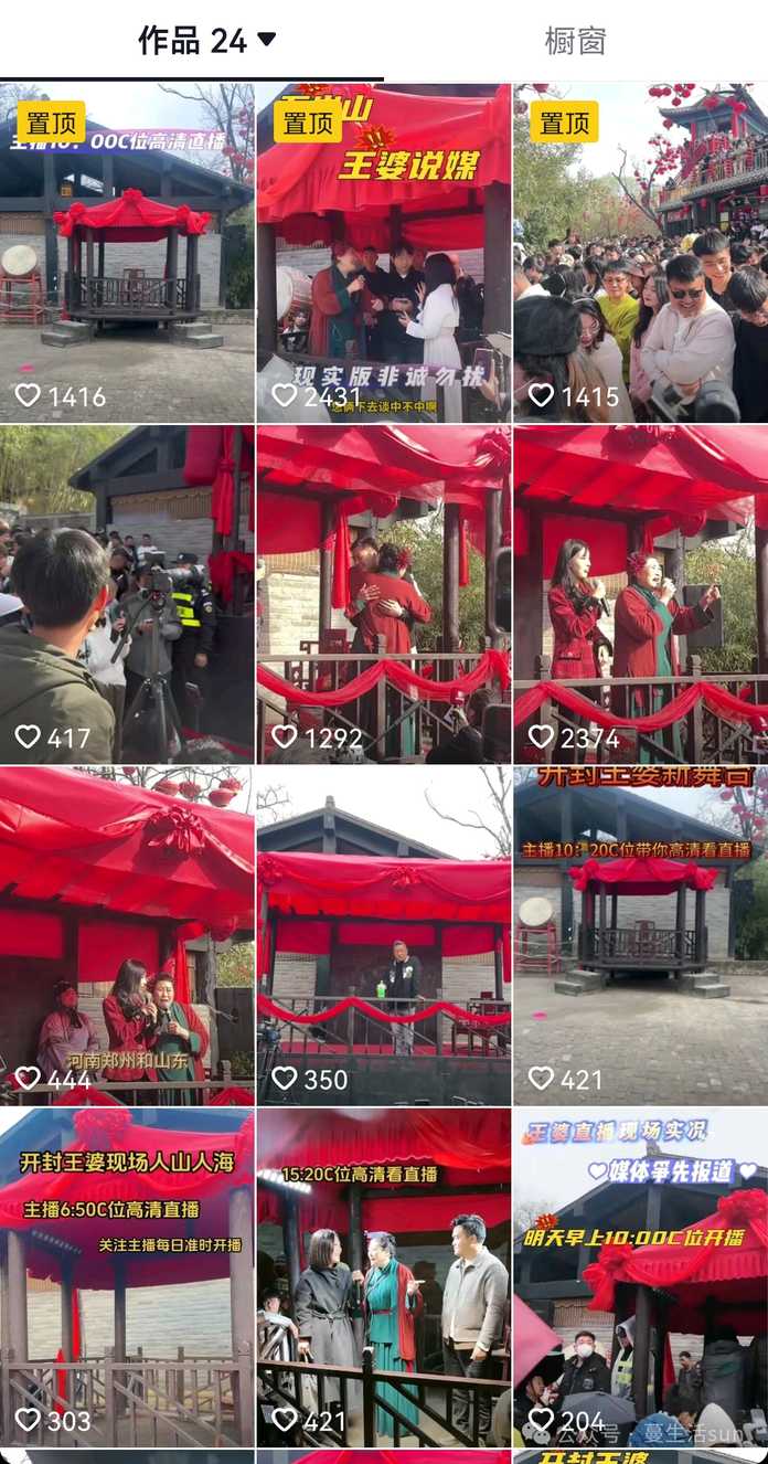 這些視訊可以自己在現場拍攝錄製