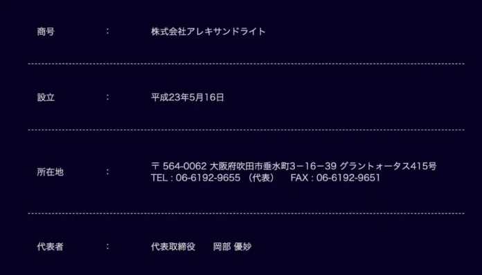 a75f1a2e4d2b9b2e1636c4226d59d53d79ae7877