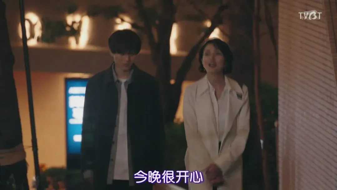aad7b88042c0628d0addc7c7159f40c6afbe9944 然而詩史說不能再見了,因為自己結婚了