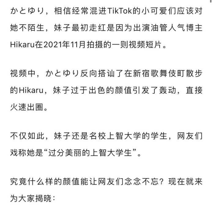 ad89904dc7ccd0b0a375330e8857e7745ef7426c 妹子長這樣,