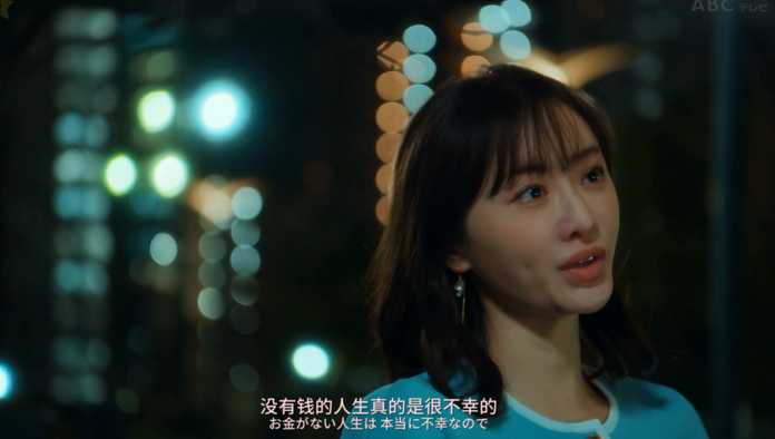 b3790867fe45a1b3f9f61b463621eba02c32b764 本劇會圍繞這對特殊男女的戀愛展開