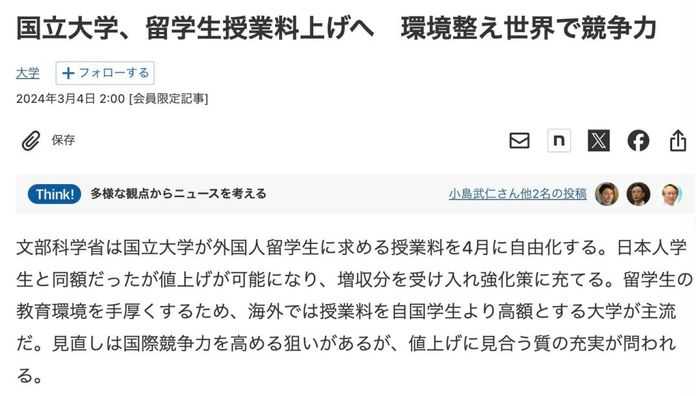 b393b43f7e54a83f08d4ecf4ef91d5f82c05c52b