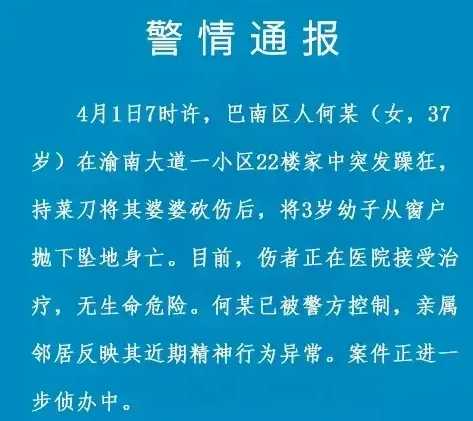 b77fa946b110d2fdf08a66aedcc5481a0ad1c8a0