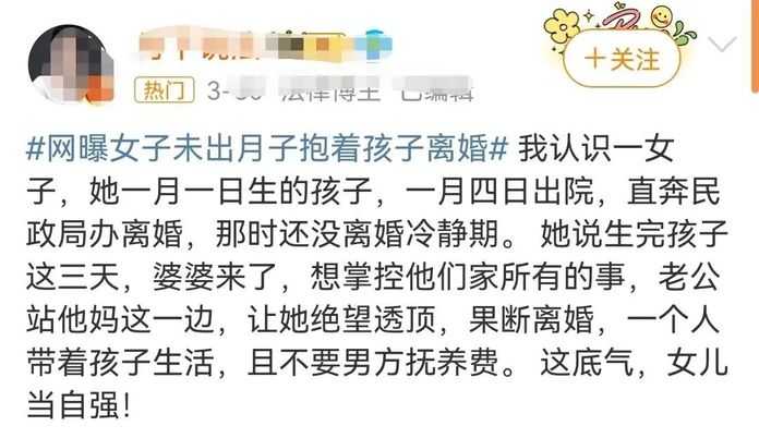 cb30505f088e376fb9277fa5e06df43e8749a9d8 要知道,女人是為了生孩子才變成這樣的