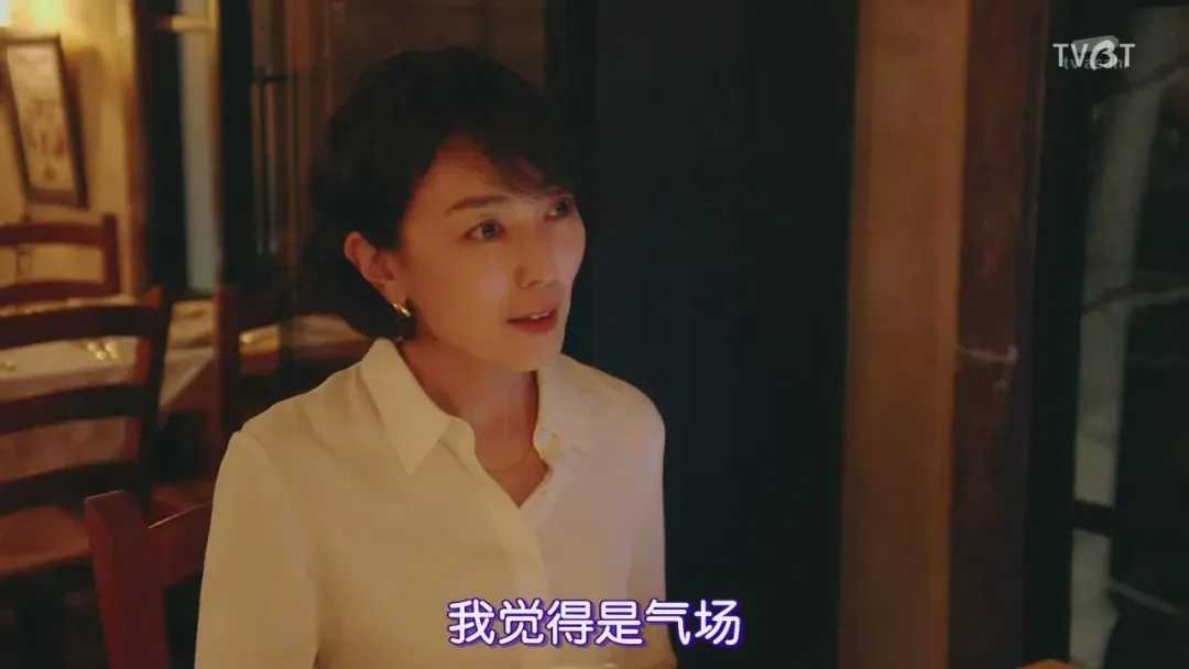 d7f08edf0f98a1f3335fc94c478d55e84b53722f 然而詩史說不能再見了,因為自己結婚了