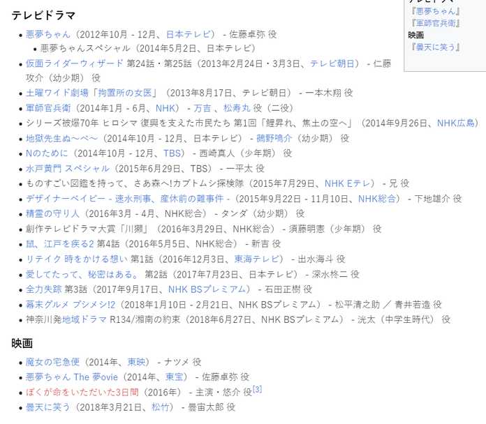 f6de44aef3c69c7ce69b0198b28167ad075da669