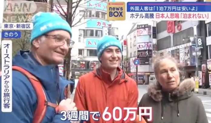 fa735d916e8b7c13844a7b9d709e6707cf540b1d