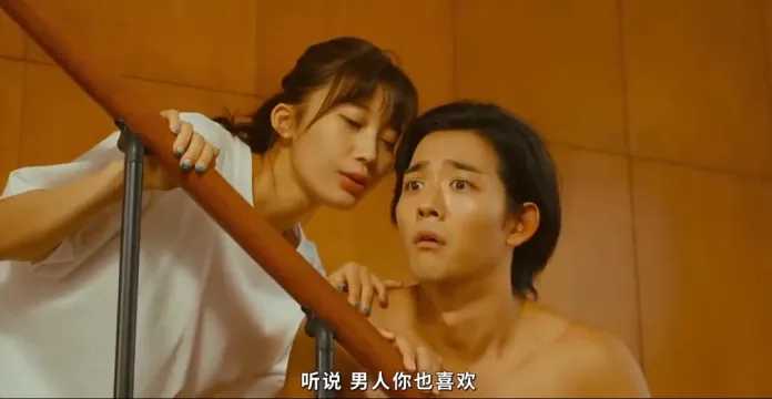 22bd224686db1f89d140eba9e580fb8eac3d5ffb 龍星涼前幾年在中國辦過見面會