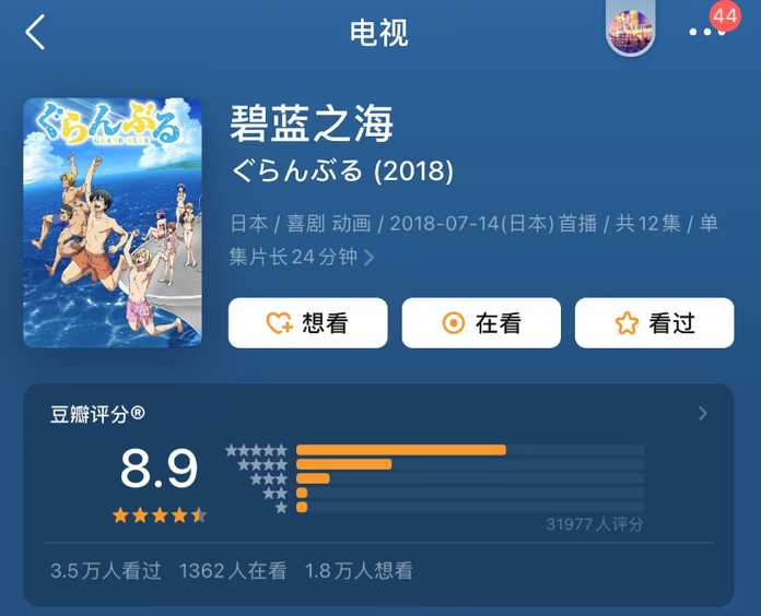 25e0d4c21c30dc6d51aa952594d0f8d3e8ecd44a zi源在評論區