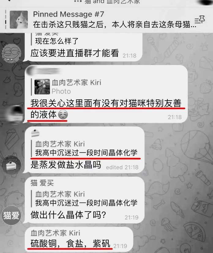 34a5a01dbf70c15d10854956702c024ee710e8a6 最終,被人舉報