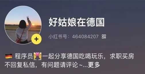3aa381a14302ed408805e0f2f3176e59b4ed02f4 如果你喜歡我的文章,
