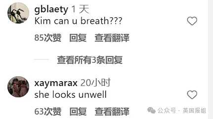「為你的內臟祈禱……」
