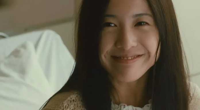 41f27b9e54e8cd68f83198b37389024c49f86f61 橫道世之介