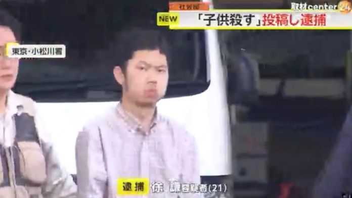4b89d6f08a2dbd5509a4602320c86f26a65738bd