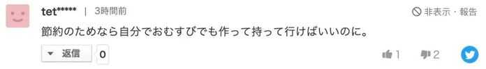 4e31e7cdc3513034d960c9d8692821a48cb6969d