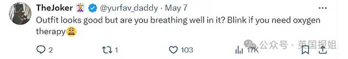 「需要氧氣你就眨眨眼」