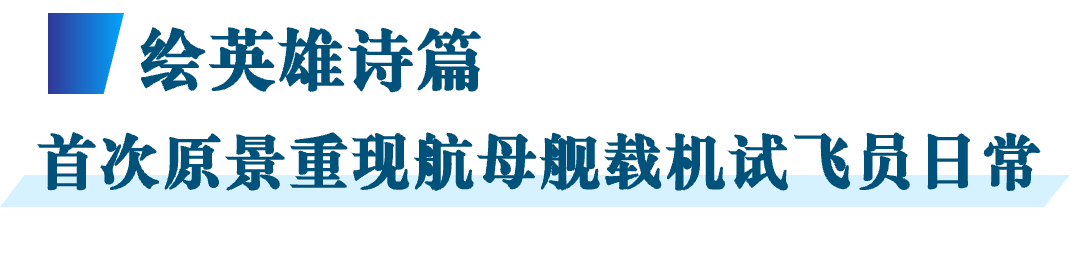 578-2