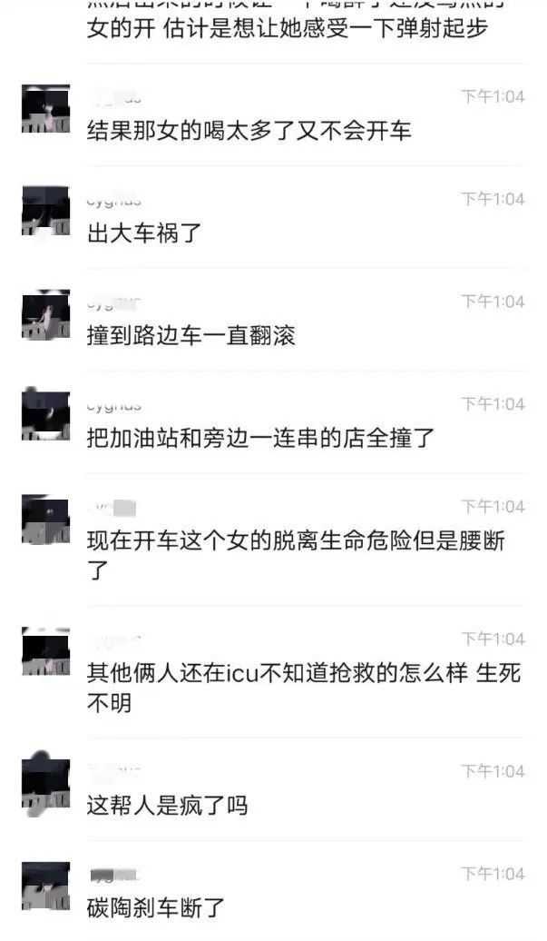 5e516b5bc64d6eef747329288795f1f3e83dae33