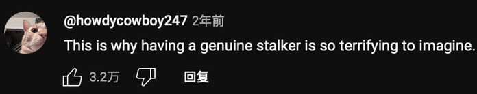 不過，也有外國網友們並不感到多震驚