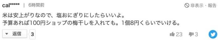 67ef525088b15cfc1f9d93c319acda494688b0e8