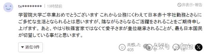 72a3b7ec06be97ebc8bd57186502c60637b836d7