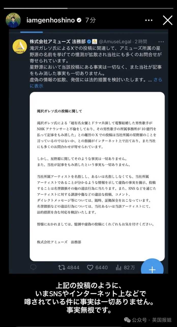 78c6bfc273211ce0ce7ccfaa38cbd2658dc1aa48