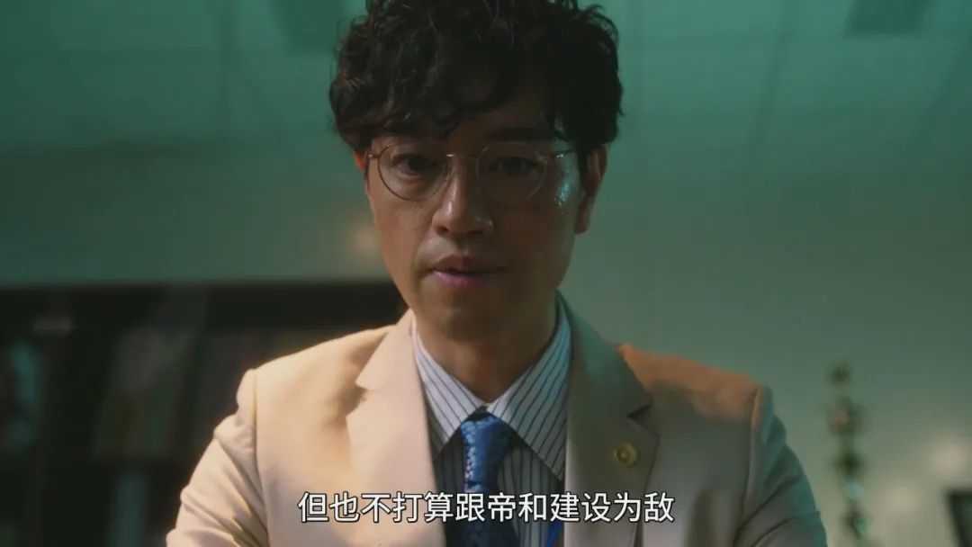 另一方面，狩山的監獄生活並不輕鬆