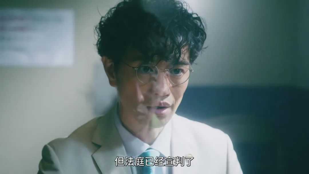 ，請他幫自己平反