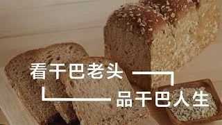 a88dcda52072f07fcd85661d704603b51cdaec9b