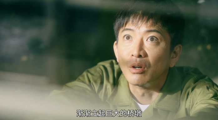 bcfcfe894d52f1ae2ce6ae7bed6ee6e43b37e48c 於是,狩山重新找到了辯護律師