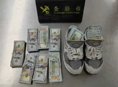 c772adfb827f281fa0c38987ab7d3cfbbaf62091 以下為該名男子當時被抽查時的畫面