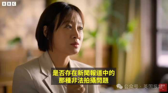 姜京允驚呆了