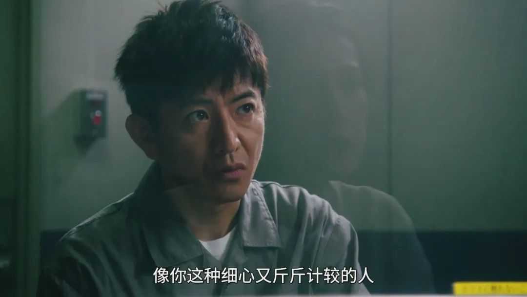 d32c20ac861c2641ca7ba5058152cfeaee74cc8d 玲子相信一向嚴謹的丈夫,不會出現失誤