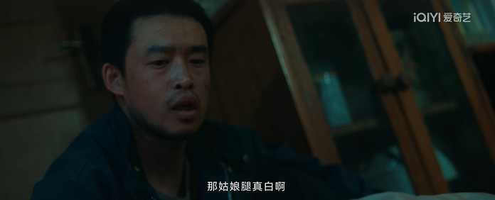 00d649c0a73411082521d79c63532864537ffcf5 程兵帶領的三大隊憋著一股氣要抓住兩人
